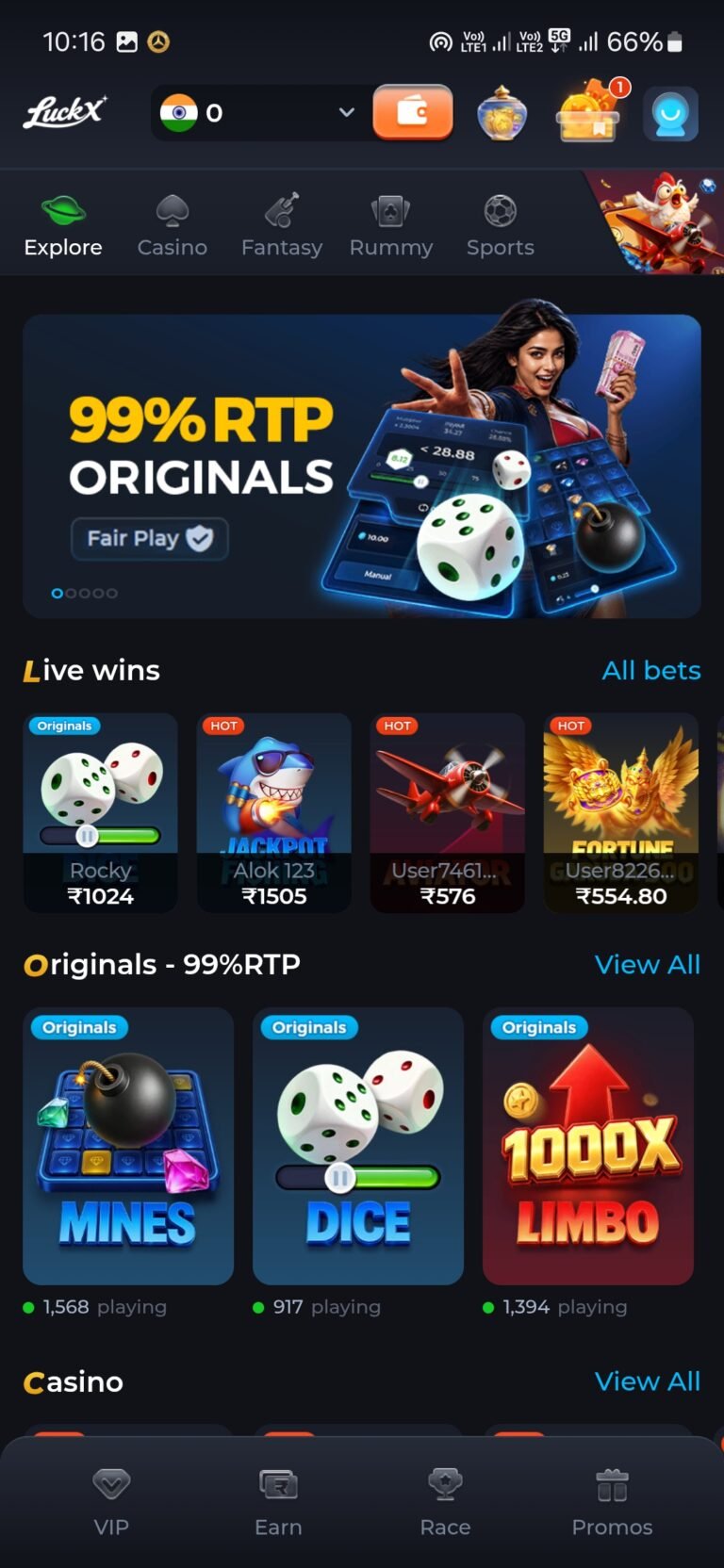 LuckX Game Come App